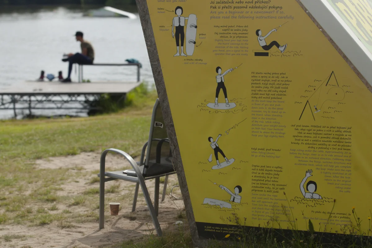 Wakeboarding - foto 09